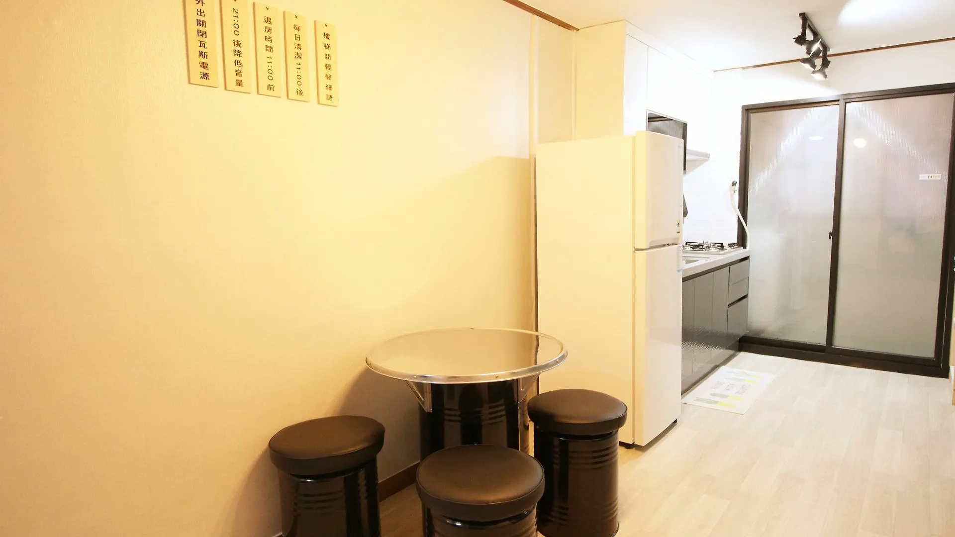 Hongdae Big 2 Appartement Seoel